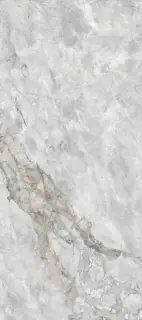 PORCELANOSA XLIGHT VENDOME 04 NATURE 120х270 G-2711