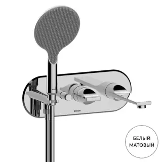 Bossini Apice Смеситель для ванны, встраиваемый, на 2 выхода, с ручным душем и шлангом 150см., внешняя часть, цвет: белый матовый