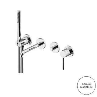 Gattoni Circle Two Смеситель встраиваемый для ванны на 4 отв, с ручной лейкой, цвет: белый матовый