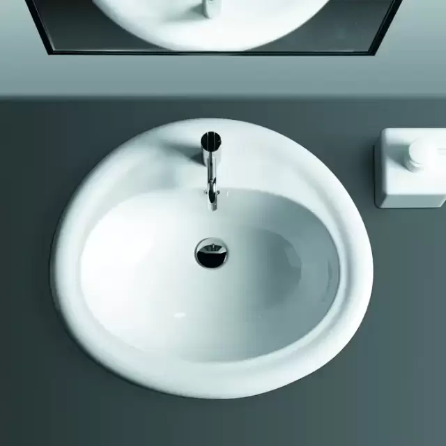 SIMAS Top e lavabi d'arredo Раковина 63х56 см, 1 отв., цвет: белый