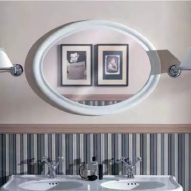 SIMAS Lante Зеркало овальное 90х62см, цвет: белый