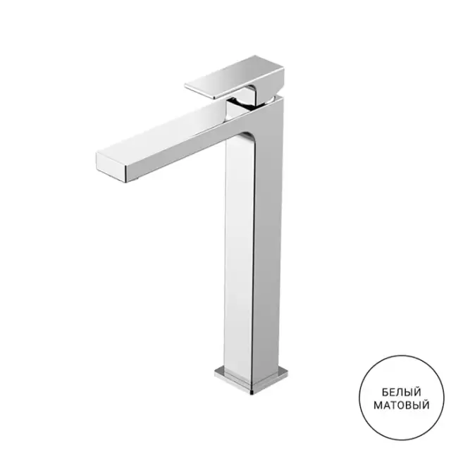Gattoni Kubik Смеситель для раковины высокий 299 мм.излив 150мм, цвет: белый матовый