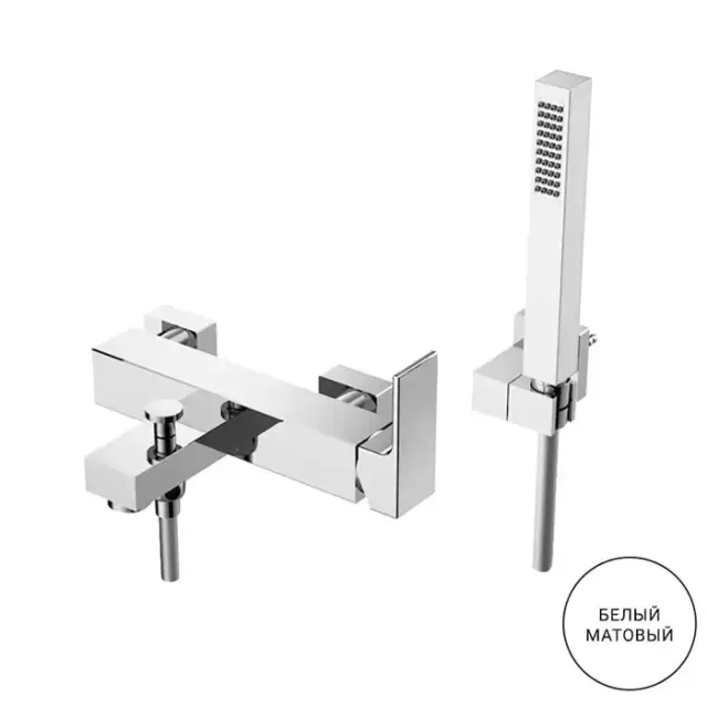 Gattoni Kubik Смеситель для ванны/душа встраиваемый с ручной лейкой, цвет: белый матовый